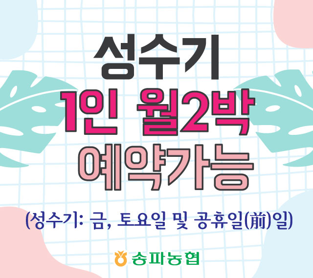 팝업존1